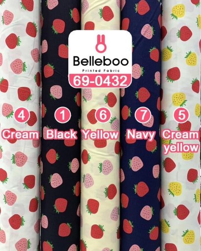 Strawberry-print cotton fabric