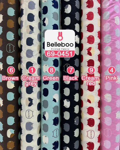 Cotton fabric with a Japanese cat face print.