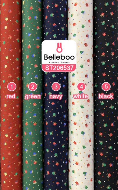 ผ้าคอตตอนพิมพ์ลายคริสต์มาส