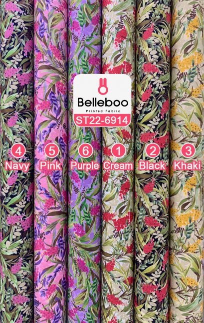 ผ้าคอตตอนพิมพ์ลายดอกไม้