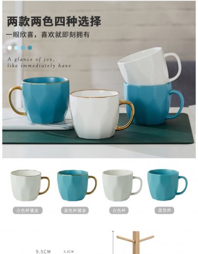 CERACERAMIC DRINKWARE 7