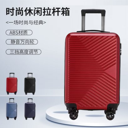 LUGGAGE 3