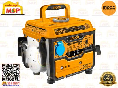 Ingco ปั่นไฟเบนซิน GE8002 800w 2จังหวะ