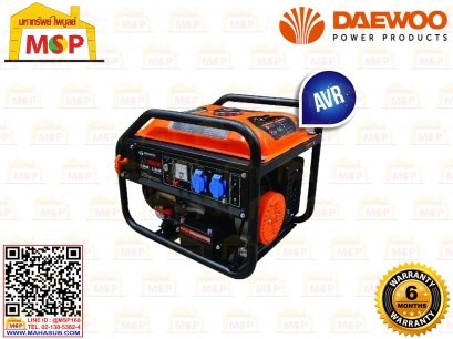 Daewoo เครื่องปั่นไฟใช้เบนซิน GDA3800E 3KW  220V กุญแจ #NV