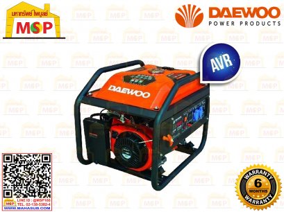 Daewoo เครื่องปั่นไฟใช้เบนซิน GDA6800 5.5 KW  220V เชือกดึง #NV