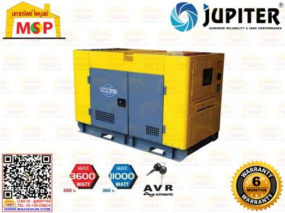 Jupiter เครื่องปั่นไฟใช้ดีเซล JP-D10-380-S3 11 KW 380V กุญแจ