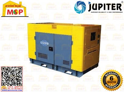 Jupiter เครื่องปั่นไฟใช้ดีเซล JP-D30-380-S4 30 KW 380V กุญแจ