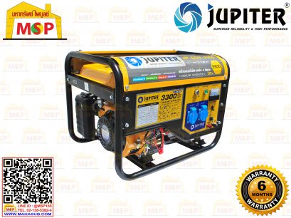 Jupiter เครื่องปั่นไฟใช้เบนซิน JP-GEN4500 3.3 KW 220V กุญแจ