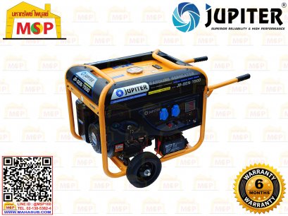 Jupiter เครื่องปั่นไฟใช้เบนซิน JP-GEN-7500 6.5 KW 220V กุญแจ