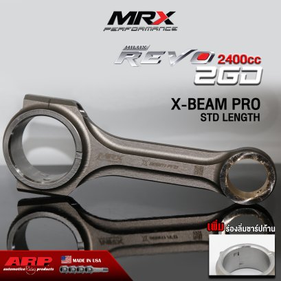 ก้านสูบ 2GD REVO ทรงX-BEAM PRO + ARP2000