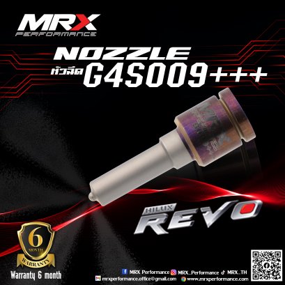 หัวฉีดMRX G4S009+++ สำหรับ (Toyota Revo)