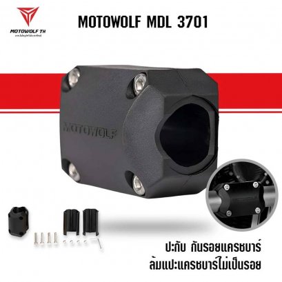 ปะกับ กันล้มแครชบาร์ MOTOWOLF3701  BLACK รุ่นสั้น