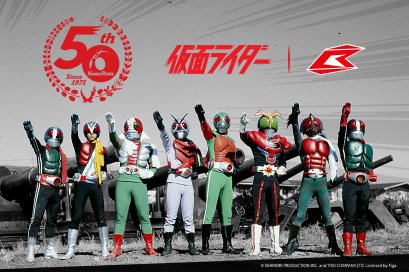 หมวกกันน็อค  Bilmola Masked Rider ทั้งหมด 6 ลวดลาย