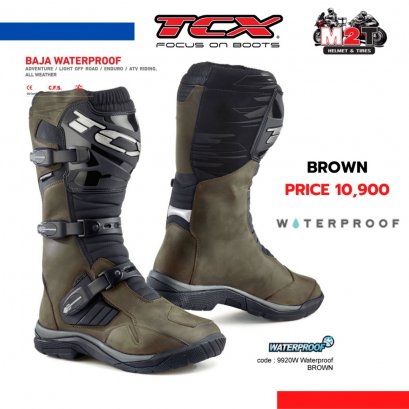 รองเท้าการ์ดTCX รุ่น  BAJA WATERPROOF สี BROWN