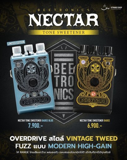 BEETRONICS FX NECTAR