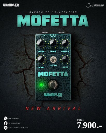 WAMPLER MOFETTAFET OVERDRIVE