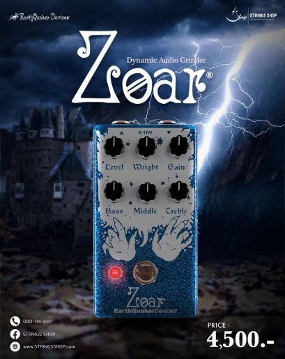 EARTHQUAKER DEVICES ZOAR DYNAMIC AUDIO GRINDER