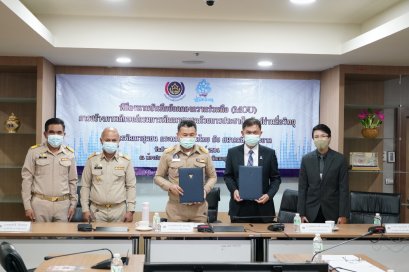 พช. จับมือ สมาคมสื่อช่อสะอาด ร่วมลงนาม MOU บูรณาการประชาสัมพันธ์งานพัฒนาชุมชน