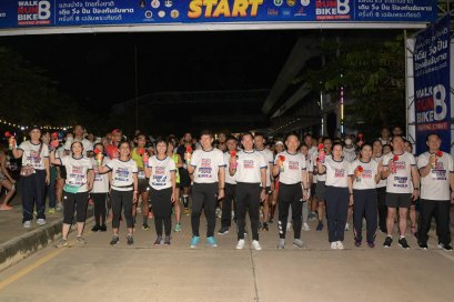 นนทบุรี จัดกิจกรรมแสงนำใจ ไทยทั้งชาติ เดิน วิ่ง ปั่น ป้องกันอัมพาต เฉลิมพระเกียรติ “แผ่นดินไทย ไร้สโตรค”