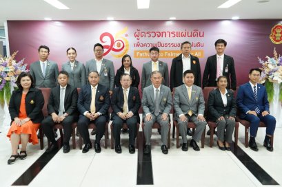 กมธ.วุฒิสภาถกผู้ตรวจการแผ่นดินแก้ไขปัญหาความเดือดร้อนหรือความไม่เป็นธรรมในการคุ้มครองสิทธิเสรีภาพของประชาชน