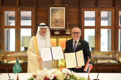 ไทย-ซาอุดีอาระเบีย ลงนามความร่วมมือส่งเสริมนวัตกรรมธุรกิจพลังงาน