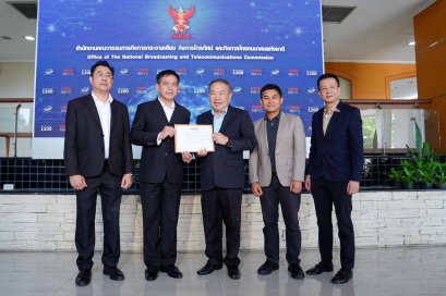 ทีวีดิจิทัลระทม! สมาคมโทรทัศน์ระบบดิจิตอลยื่นหนังสือ กสทช. เร่งแก้ทีวีดิจิทัล ก่อนสิ้นสุดใบอนุญาตปี 72