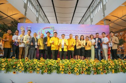 พช.ดันเที่ยวอีสาน ชวนสัมผัสเสน่ห์ 20 จังหวัด 84 หมู่บ้าน ใต้แนวคิด “ม่วนคัก ฮัก ISAN”