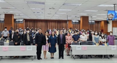 รักษาราชการแทนอธิการบดี มร. เป็นประธานเปิดโครงการอบรมการป้องกันและปราบปรามการทุจริตในหน่วยงานภาครัฐ