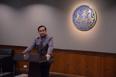 นายกฯแจงครบ30วันทีวี-สถานบันเทิงเข้าสู่ปกติ แต่ของดตลกโปกฮา