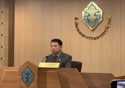 กกต.จัดทำสื่ออัตลักษณ์ประจำท้องถิ่น กระตุ้นประชาชนใช้สิทธิ เร่งประชาสัมพันธ์ผู้สมัครตรวจสอบคุณสมบัติให้ดี