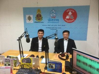 รายการ “กกต.ทอล์ก” วันพุธที่ 10 มกราคม 2561 เวลา 19.30-20.00 น.