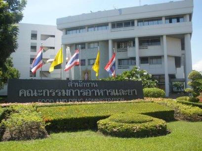 รายการ "อย.กับผลิตภัณฑ์สุขภาพ" วันพุธที่ 24 เมษายน 2567 เวลา 18.00-18.30 น.