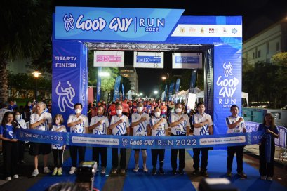 งานวิ่ง 'Good Guy Run 2022' สุดคึกคัก!! รวมพลังนักวิ่งส่งเสริมความดี ต่อต้านการทุจริต “ไม่ทำ ไม่ทน ไม่เฉย รวมไทยต้านโกง”