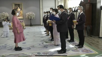 นยปส. รุ่น 13 เฝ้าทูลละอองพระบาท สมเด็จพระกนิษฐาธิราชเจ้า กรมสมเด็จพระเทพรัตนราชสุดาฯ