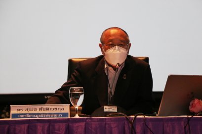 แนวทางในการขับเคลื่อนหลักธรรมาภิบาลเพื่อสกัดกั้นการทุจริตเชิงนโยบาย