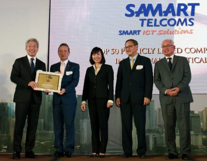 บทพิสูจน์นโยบายต้านทุจริตบมจ.สามารถเทเลคอมกับ ท่าที "สมบัติ อุทัยสาง" หลังโดนคดีร่ำรวยผิดปกติ