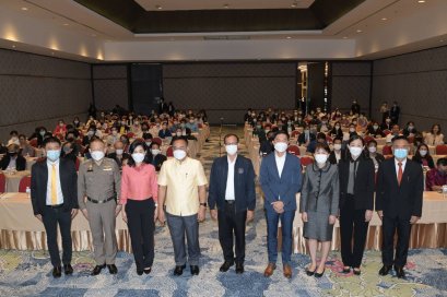 จังหวัดนนทบุรี จัดทำผังนโยบายระดับจังหวัดเพื่อการพัฒนาสู่ความยั่งยืน