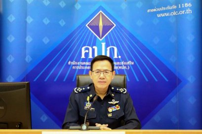 คปภ.ร่วมภาคธุรกิจประกันภัยมอบเงินช่วยเหลือครอบครัวดญ.วัย 13 เสียชีวิตขณะอาสาทำแนวไฟป่า