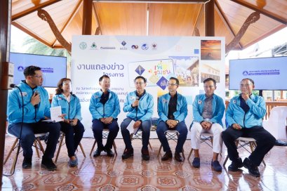 คปภ.เพื่อชุมชนลงพื้นที่ชุมชนบ้านปลายบาง จังหวัดนนทบุรี