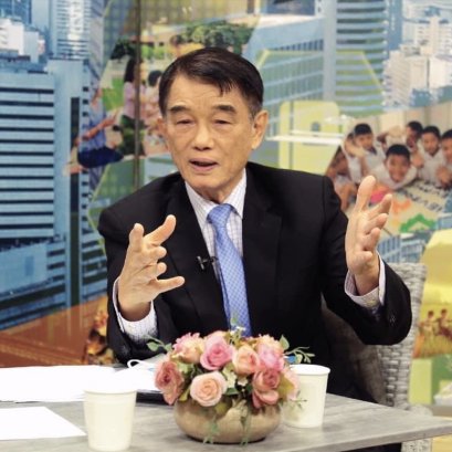 รายการ "รักเมืองไทย" วันพุธที่ 2 กันยายน 2563 