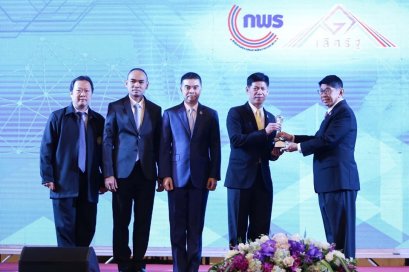 สำนักงาน ป.ป.ท. คว้ารางวัลเลิศรัฐ "การจัดตั้งเครือข่ายภาคประชาสังคมในการต่อต้านการทุจริต"