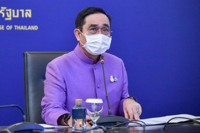 รายการ “รัฐบาลเล่าเรื่อง”  วันจันทร์ที่ 2 สิงหาคม 2564 เวลา 18.00-18.30 น.