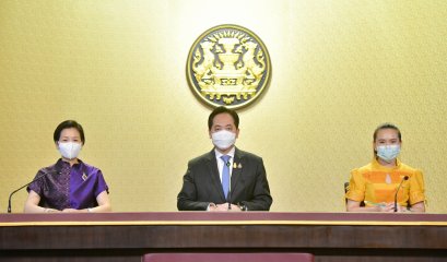 รายการ “รัฐบาลเล่าเรื่อง” วันพฤหัสบดีที่ 12 สิงหาคม 2564 เวลา 18.00-18.30 น.