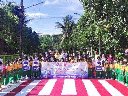 สคอ.-สสส. จับมือภาคีเครือข่าย ร่วมเปลี่ยนวัฒนธรรมการขับขี่ ลดความสูญเสียบนทางม้าลายแห่งแรกของเกาะลิบง จังหวัดตรัง