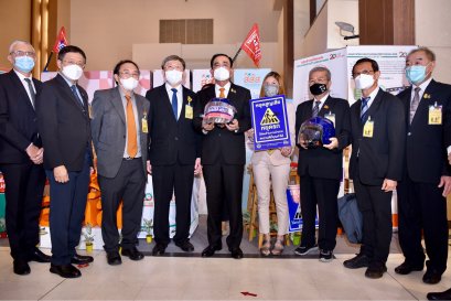 สัมมนาวิชาการระดับชาติ เรื่องสร้างความปลอดภัยทางถนน "ทศวรรษใหม่ วิถีใหม่ ขับขี่ปลอดภัยต้องมาก่อน"