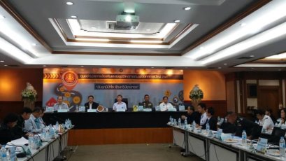 7วันอันตราย เทศกาลปีใหม่2561 วันที่ห้า เกิดอุบัติเหตุ 677 ครั้ง ผู้เสียชีวิต 71 ราย ผู้บาดเจ็บ 696 คน