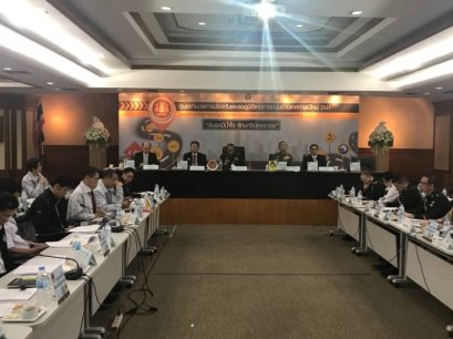 7วันอันตราย เทศกาลปีใหม่2561 วันที่หก เกิดอุบัติเหตุ 400 ครั้ง ผู้เสียชีวิต 51 ราย ผู้บาดเจ็บ 431 คน