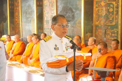 มูลนิธิต่อต้านการทุจริต ถวายผ้าพระกฐินพระราชทาน ปี 2562 วัดบรมนิวาสราชวรวิหาร กรุงเทพมหานคร