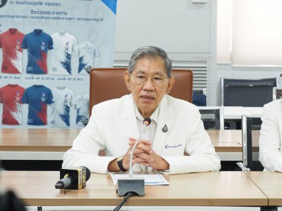 มูลนิธิต่อต้านการทุจริต แถลงข่าวจัดกิจกรรมรวมพลังต่อต้านการทุจริต SAY NO “CORRUPTION” 9 ธันวาคม 2565