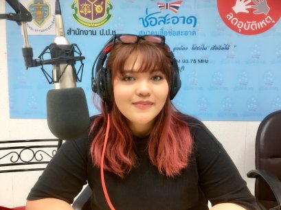 รายการ “คนไทยไม่ทนต่อการทุจริต” วันอาทิตย์ที่ 21 มกราคม 2561 เวลา 18.20-1900 น.